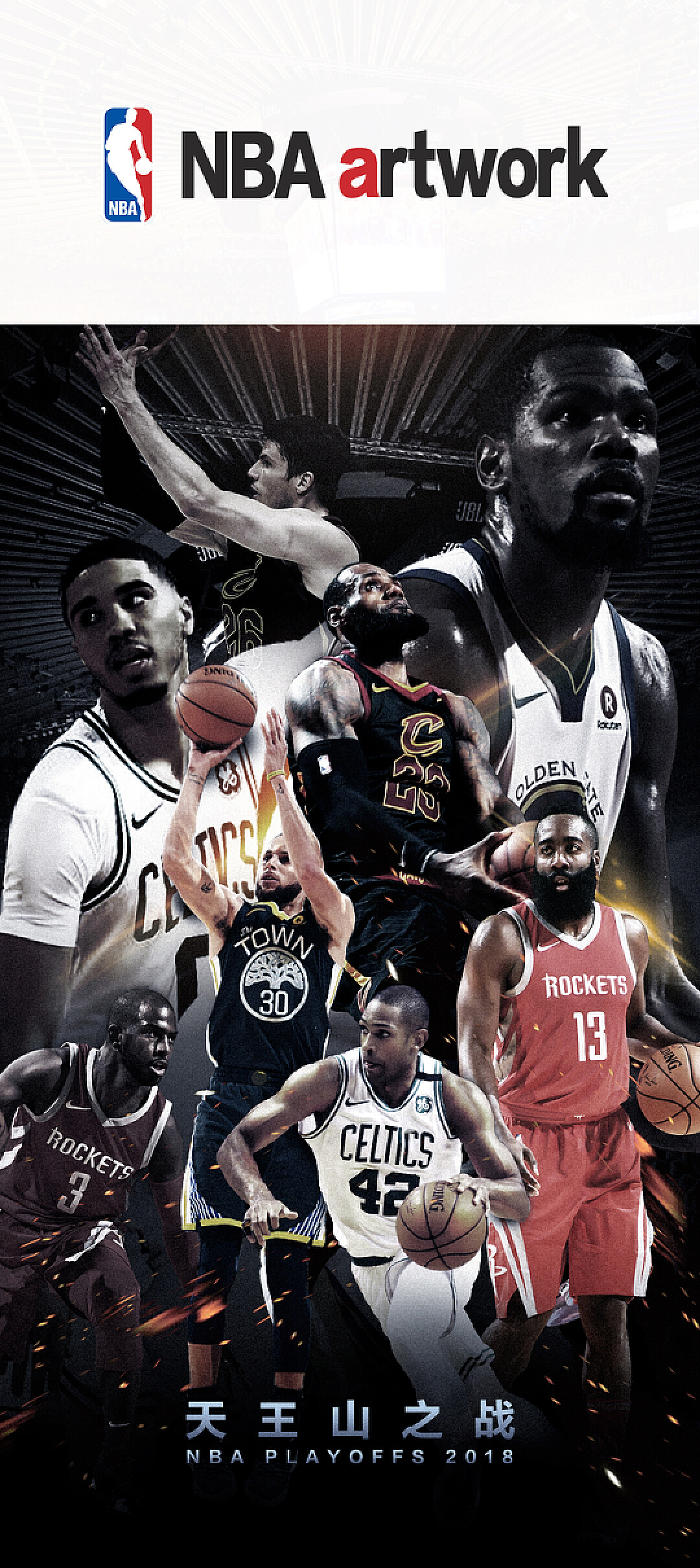 更期待她们 更期待她们