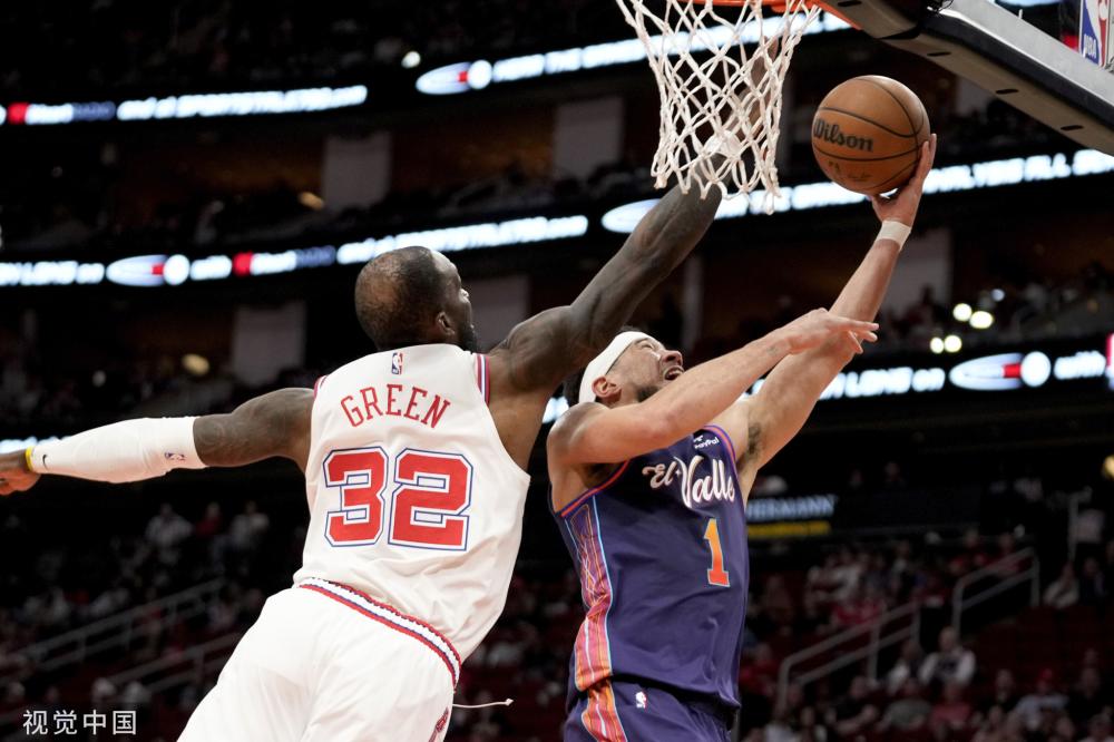 高度关注 高度关注